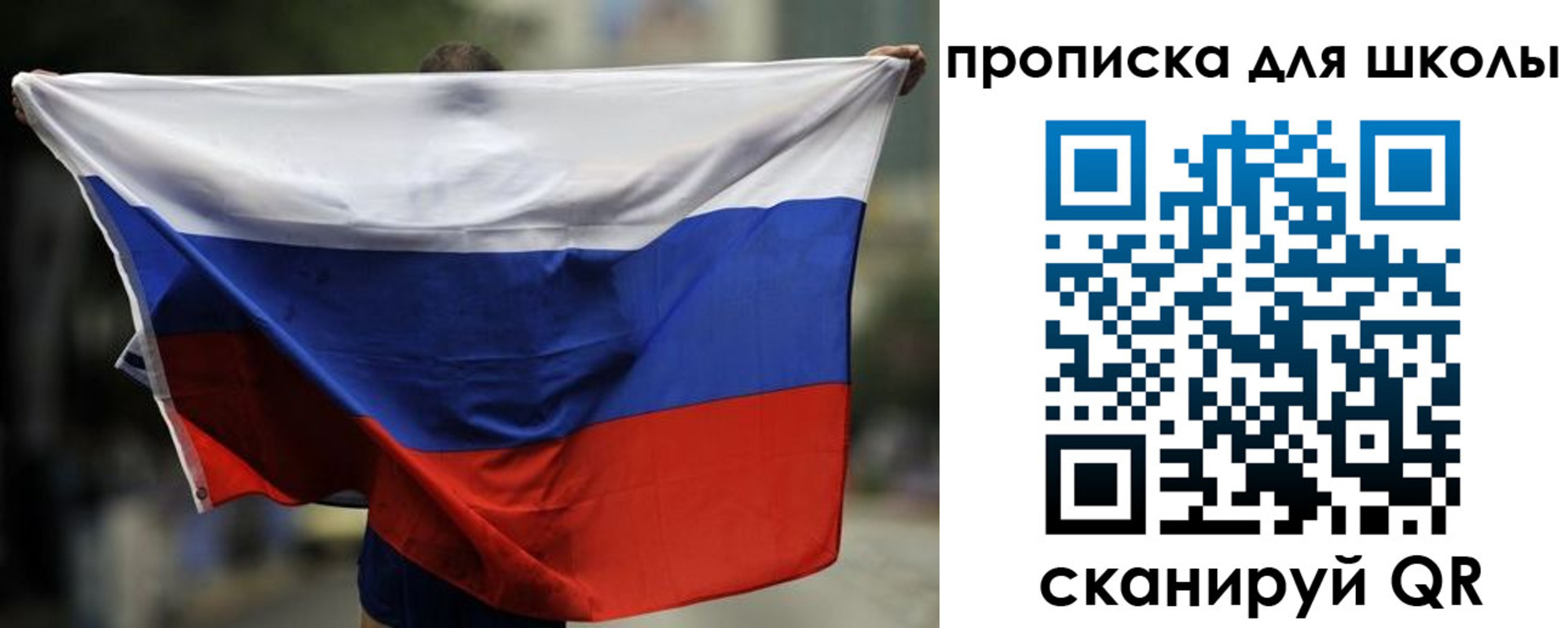 форма 3 в Пензенской области